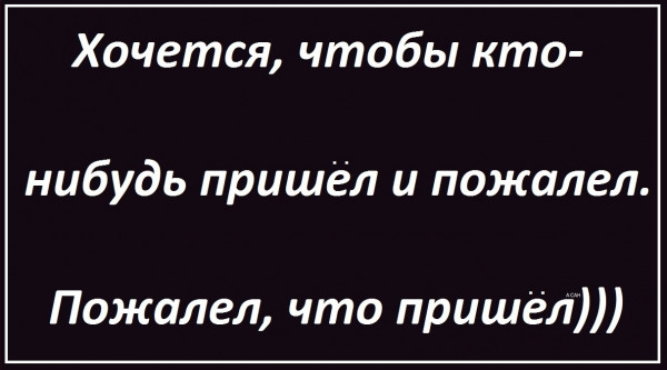 Мем, Александр САН