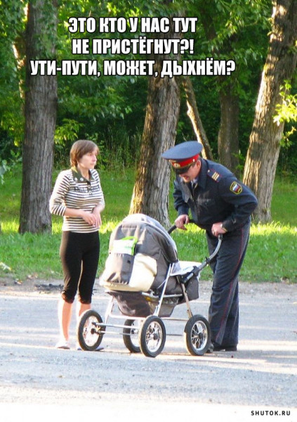 Мем, Джокер