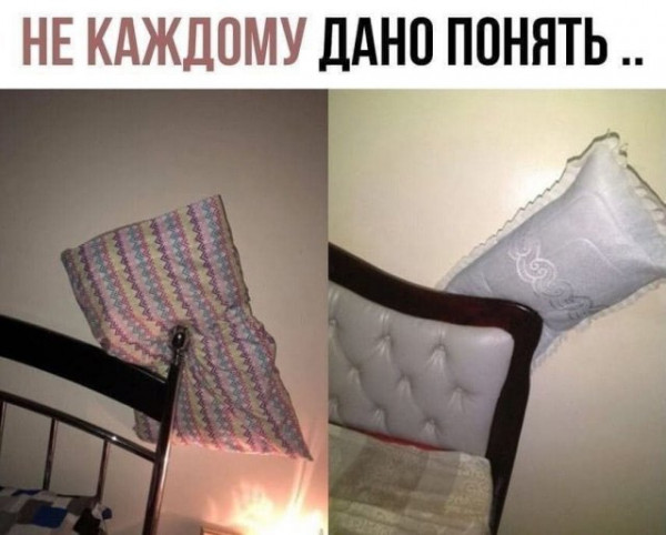 Мем, Брюттон