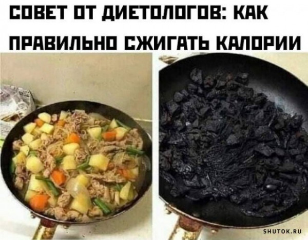 Мем, Джокер