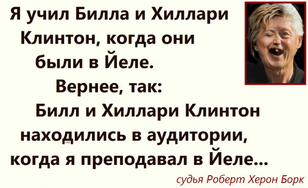 Мем