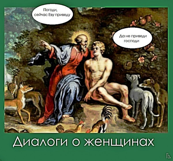 Мем: Музей Московской патриархии, Кондратъ