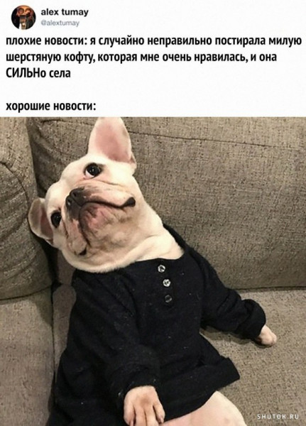 Мем, Джокер