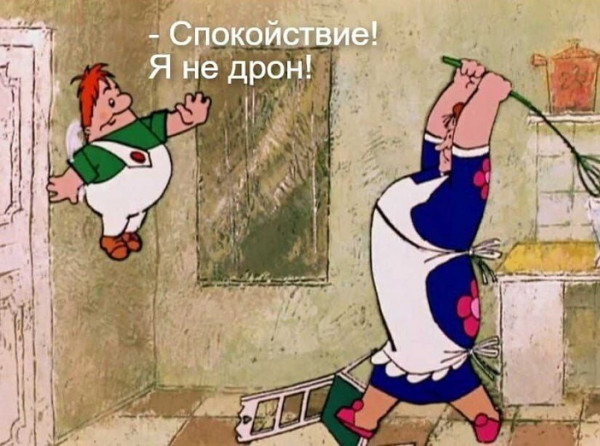 https://www.anekdot.ru/i/caricatures/normal/23/5/14/1684090613.jpg