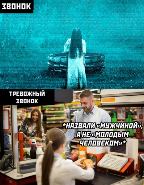 Мем, Брюттон