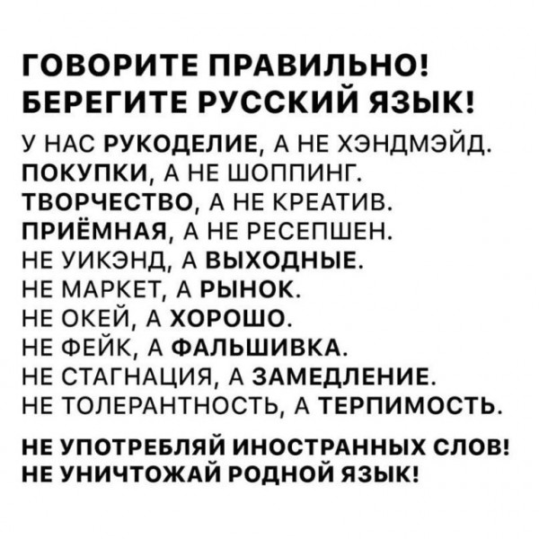 Порно: Чешская комната удовольствий 10 видео смотреть онлайн