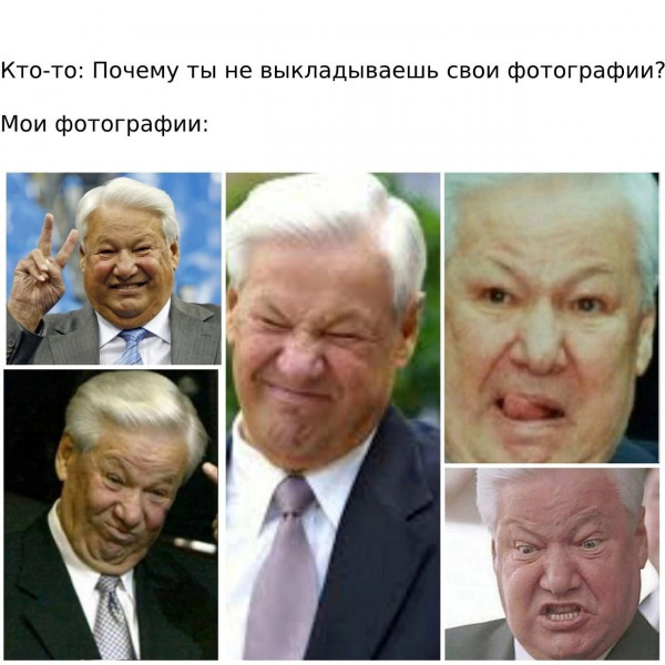 Мем, Кот Отморозкин