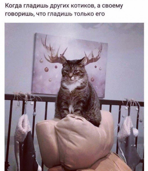 Мем, Леонид Хлыновский