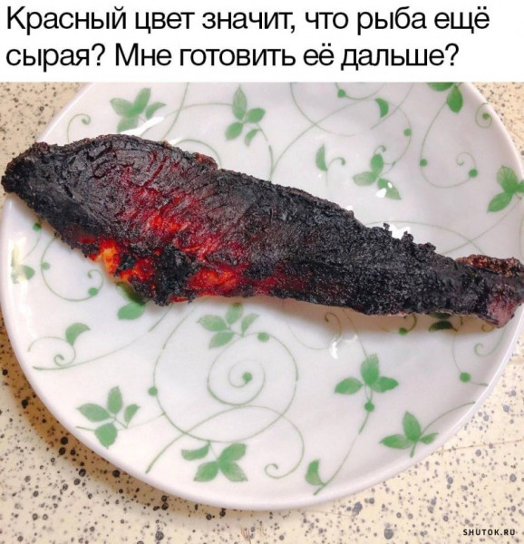 Мем, Джокер