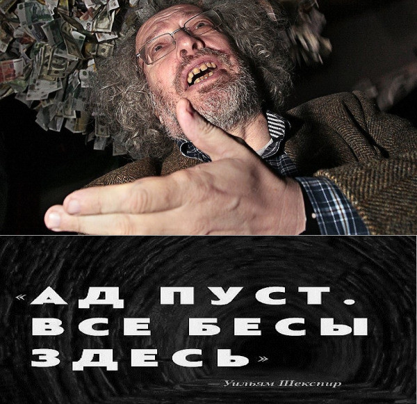 Мем, OLGERT