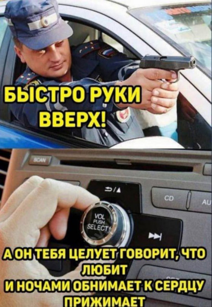 Мем, Брюттон