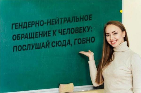 Мем, Mghost
