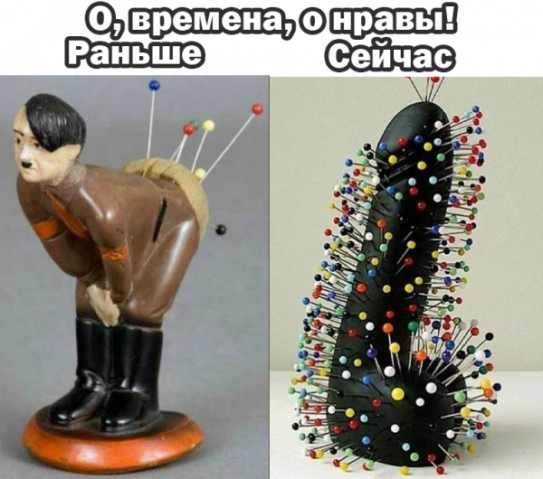 Мем, Kuzyma
