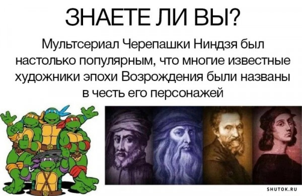 Мем, Джокер Мем, Джокер