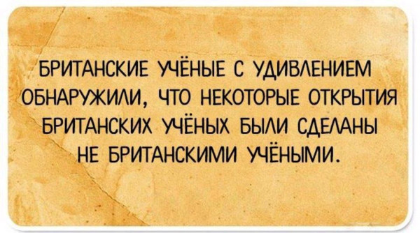 Мем, Mghost