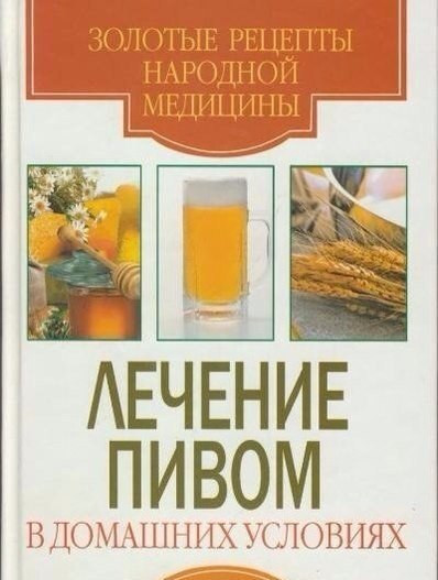 Мем, OLGERT