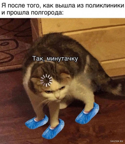 Мем, Джокер