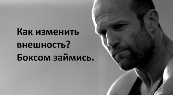 Мем