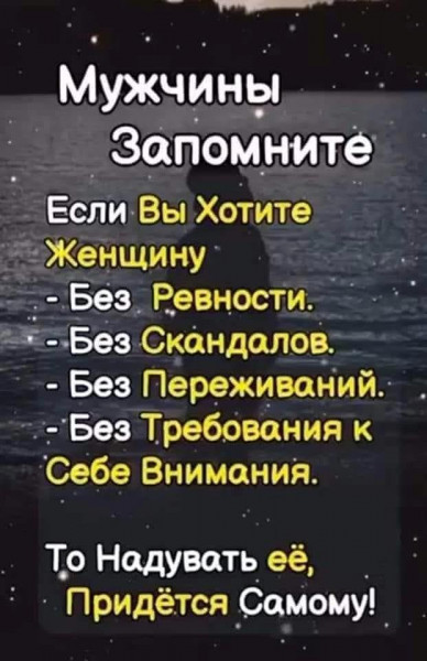 Мем, Брюттон