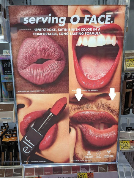 Мем: Реклама губной помады где-то в Европах, Dinenti 78
