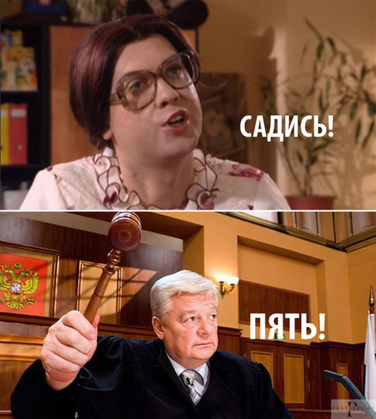 Мем: Согласитесь