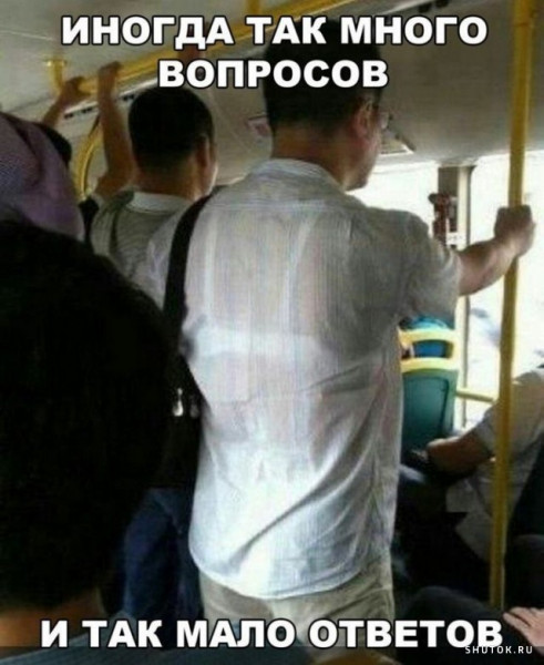 Мем, Джокер