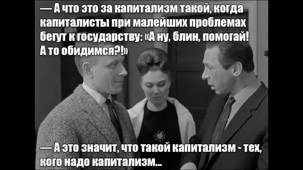 Мем, Kuzyma