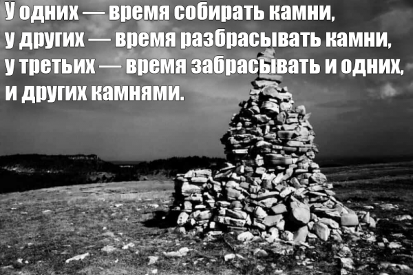 Мем, Kuzyma