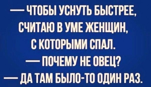 Мем, Mghost