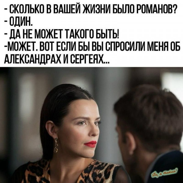 Мем, anberg