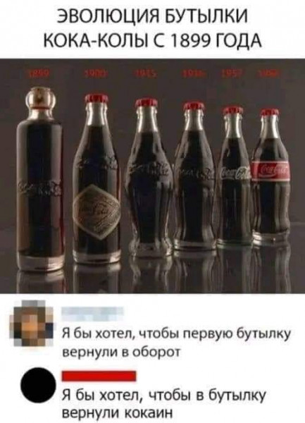 Мем
