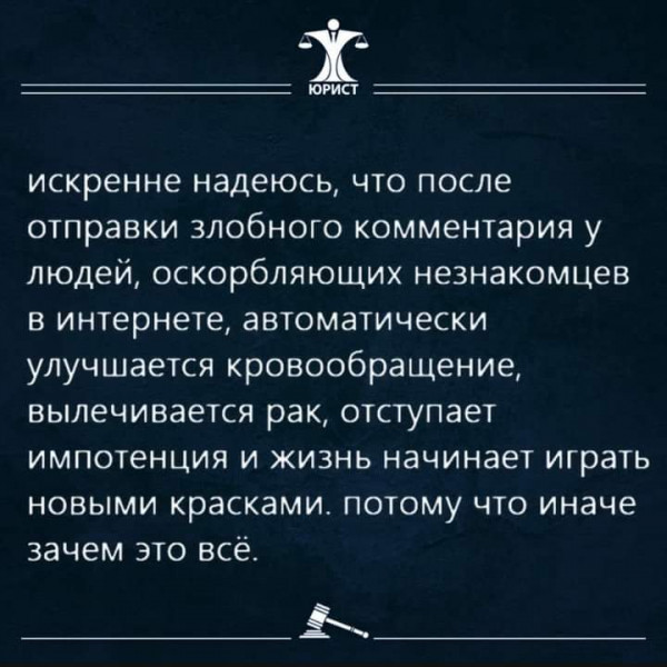 Мем
