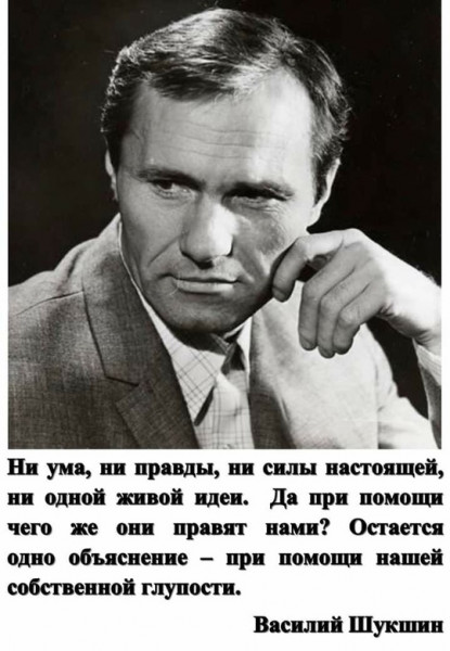 Мем Мем