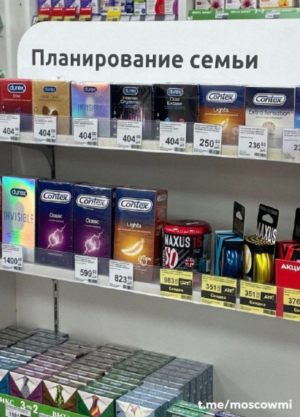Мем, alexx__ka