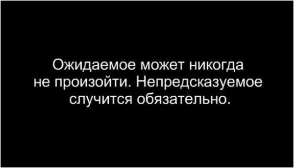 Мем