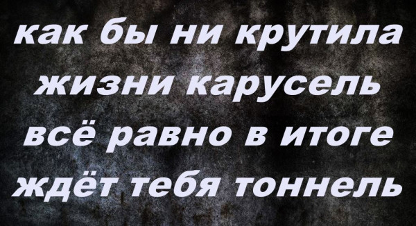 Мем, Вася с усами