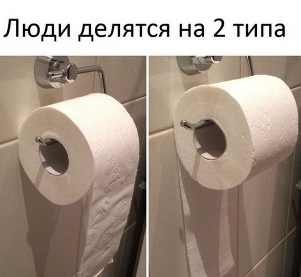 Мем, Брюттон