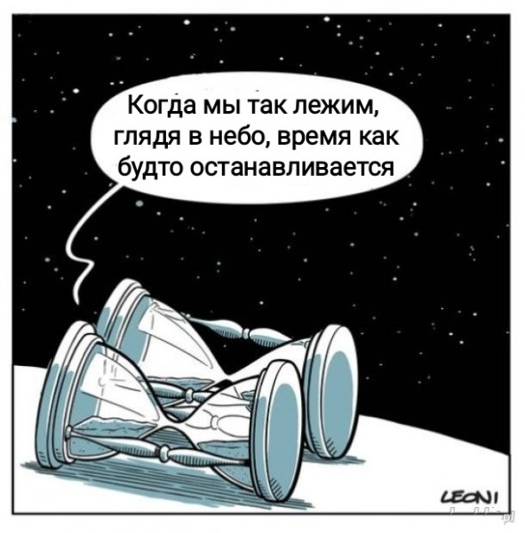 https://www.anekdot.ru/i/caricatures/normal/24/2/15/1708027983.jpg