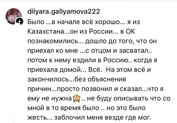 Мем, beauty_foo_ll