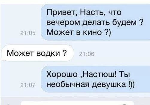 Мем, OLGERT
