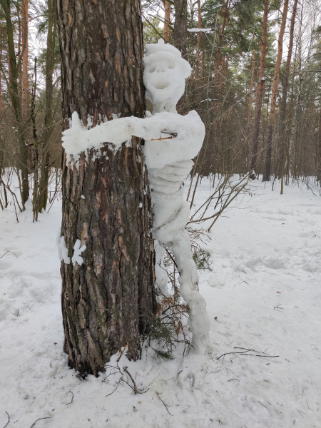 Мем