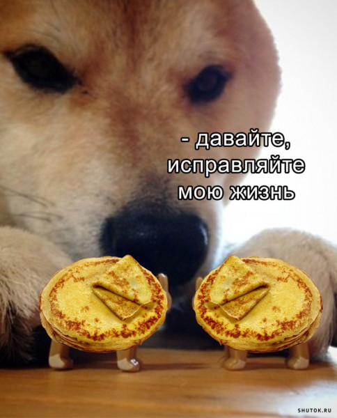 Мем