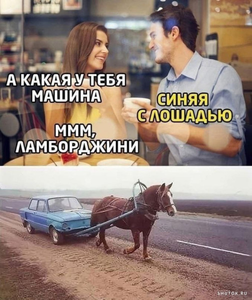 Мем, Джокер