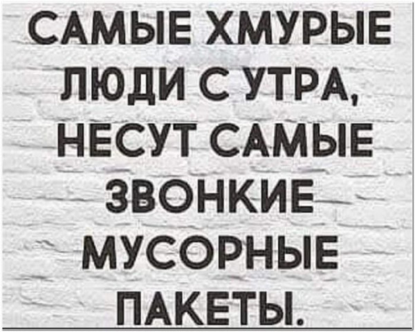 Мем, beauty_foo_ll