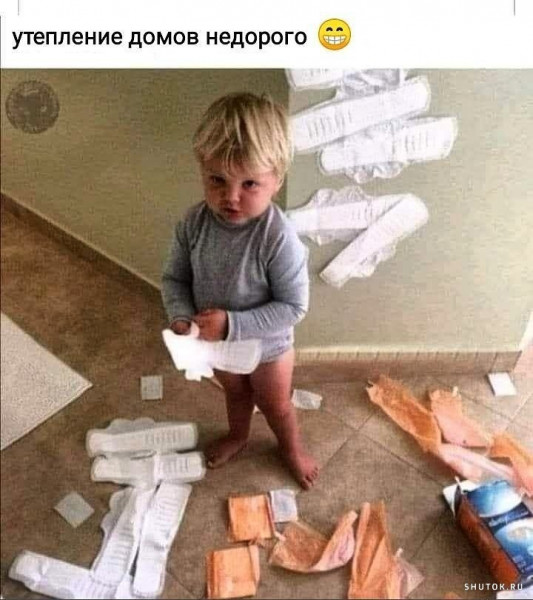 Мем, Джокер