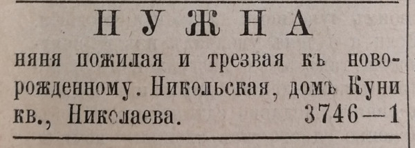 Мем: вечно молодых и вечно пьяных - не предлагать!, тпица