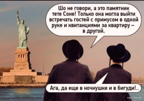 https://www.anekdot.ru/i/caricatures/normal/24/5/2/1714641478.jpg