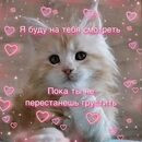 Мем