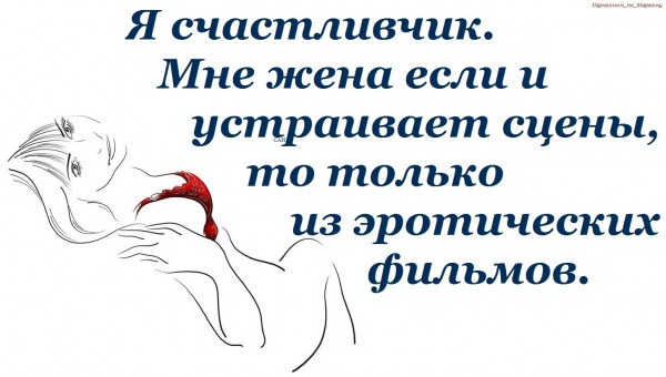 Мем, Александр САН