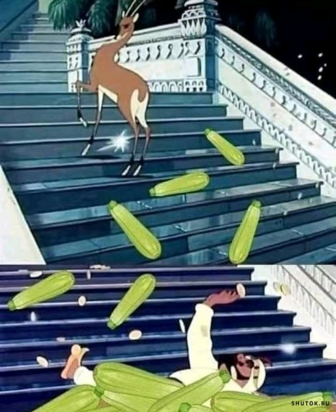 Мем, Джокер
